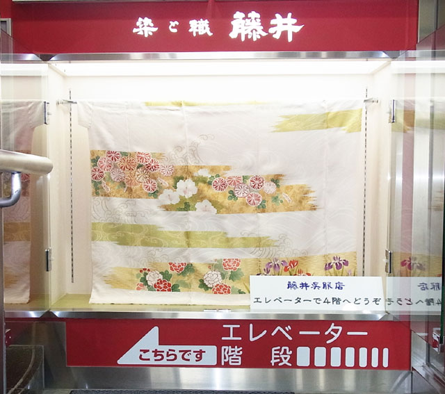 店舗へのご案内・公式掲載写真 02