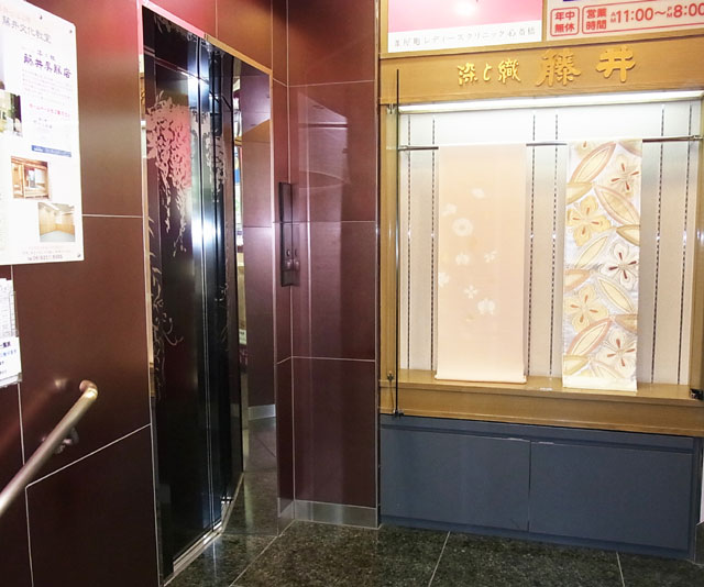 店舗へのご案内・公式掲載写真 03