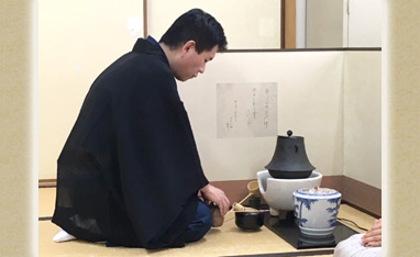 茶道教室